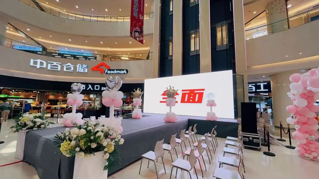 ×ðÁúʱ¿¡¤(Öйú)ÈËÉú¾ÍÊDz«!