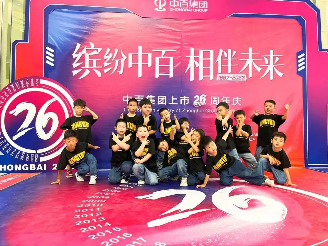 ×ðÁúʱ¿¡¤(Öйú)ÈËÉú¾ÍÊDz«!