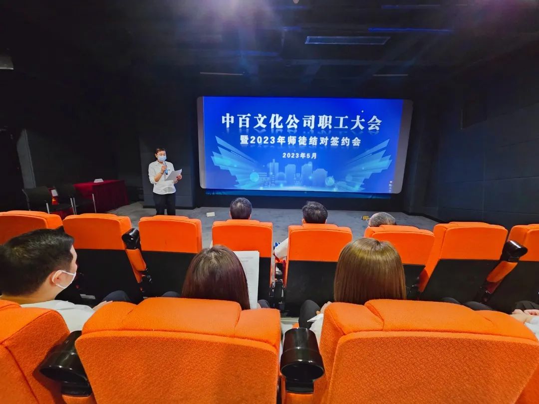 尊龙时凯·(中国)人生就是搏!