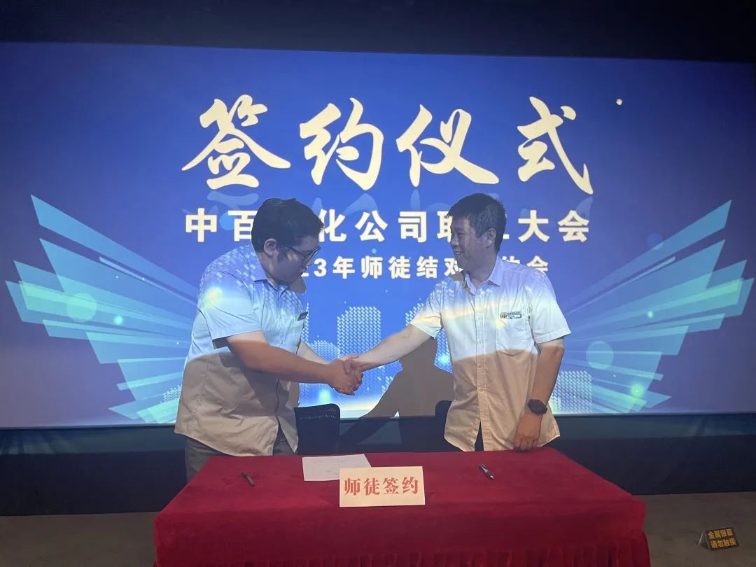 尊龙时凯·(中国)人生就是搏!