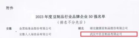 ×ðÁúʱ¿¡¤(Öйú)ÈËÉú¾ÍÊDz«!