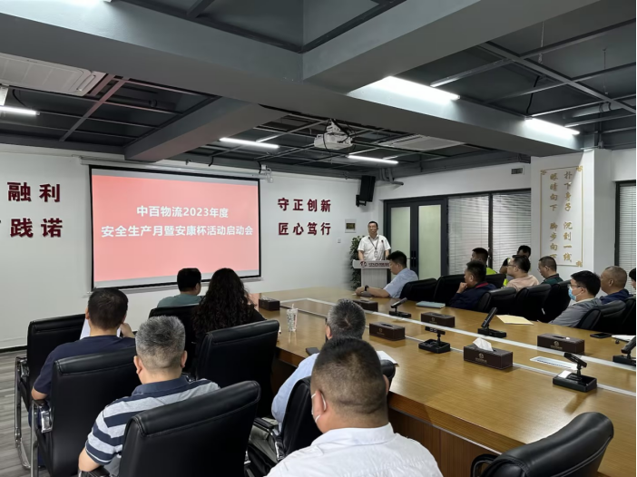 尊龙时凯·(中国)人生就是搏!