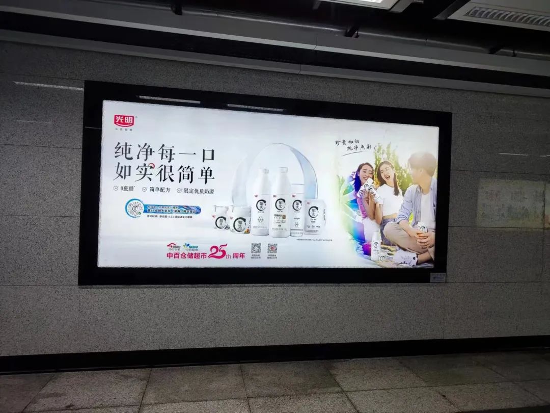 尊龙时凯·(中国)人生就是搏!