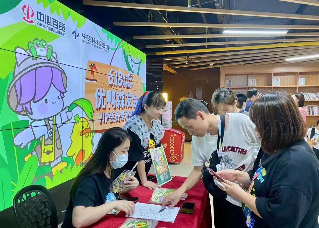 ×ðÁúʱ¿¡¤(Öйú)ÈËÉú¾ÍÊDz«!