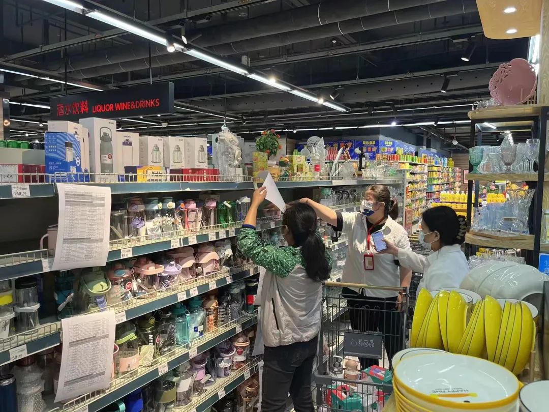 ×ðÁúʱ¿¡¤(Öйú)ÈËÉú¾ÍÊDz«!