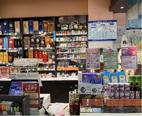 尊龙时凯·(中国)人生就是搏!