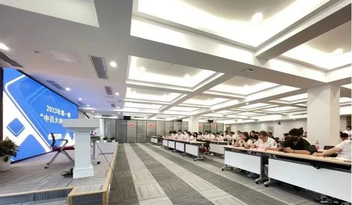 尊龙时凯·(中国)人生就是搏!