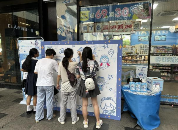 ×ðÁúʱ¿¡¤(Öйú)ÈËÉú¾ÍÊDz«!