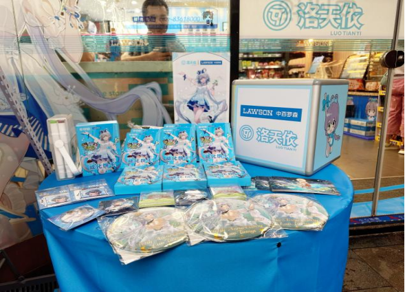 ×ðÁúʱ¿¡¤(Öйú)ÈËÉú¾ÍÊDz«!