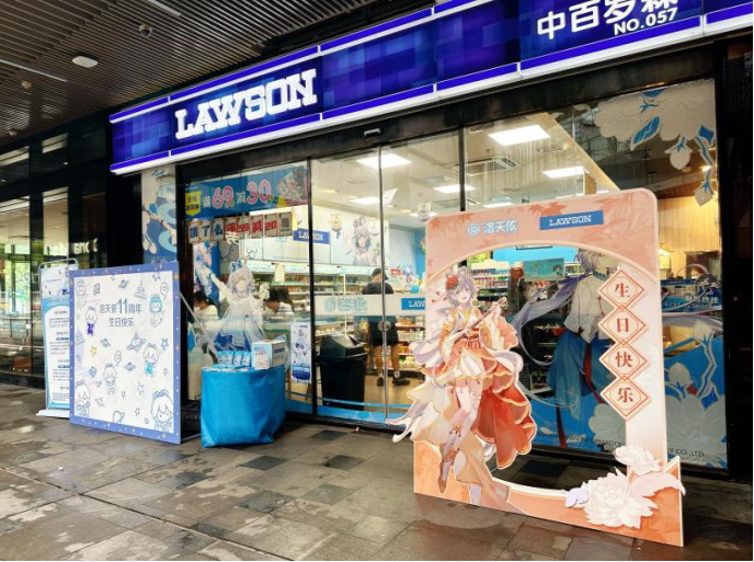 ×ðÁúʱ¿¡¤(Öйú)ÈËÉú¾ÍÊDz«!