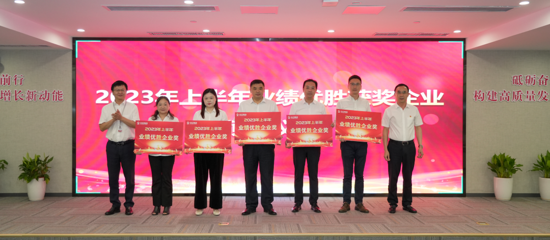 尊龙时凯·(中国)人生就是搏!