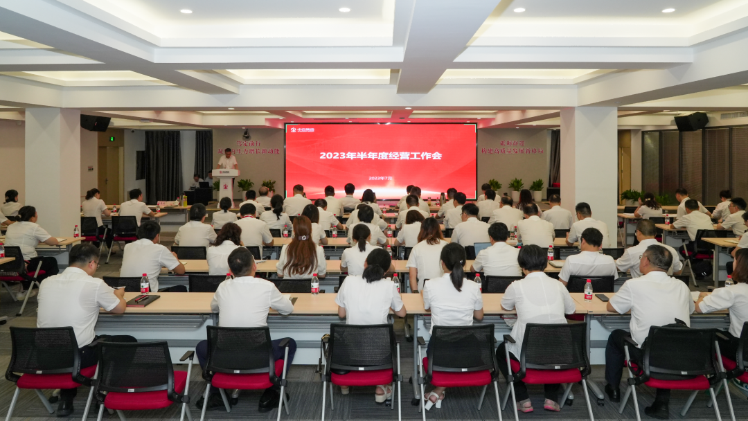 尊龙时凯·(中国)人生就是搏!