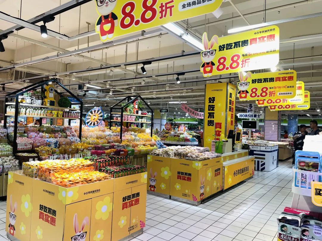 尊龙时凯·(中国)人生就是搏!