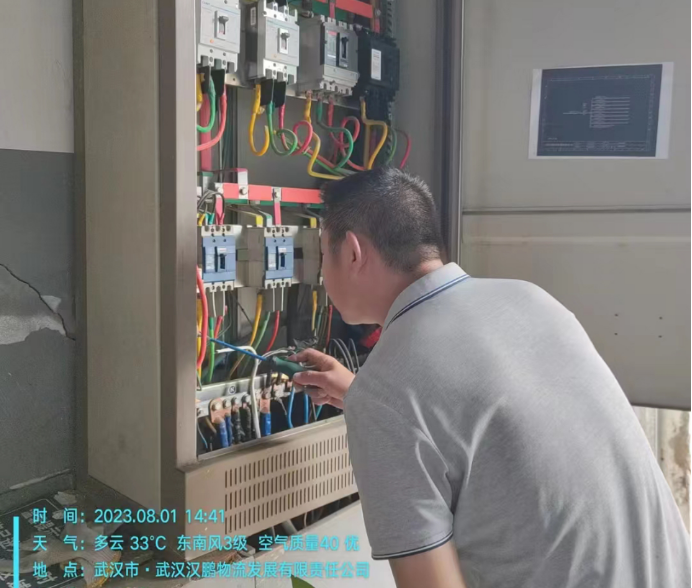 尊龙时凯·(中国)人生就是搏!