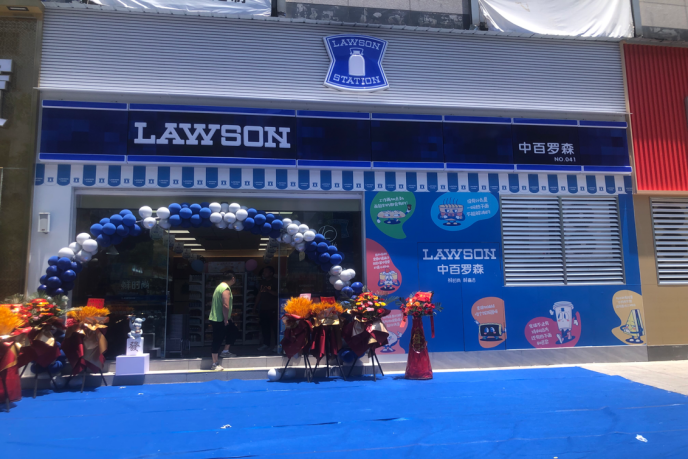 ×ðÁúʱ¿¡¤(Öйú)ÈËÉú¾ÍÊDz«!