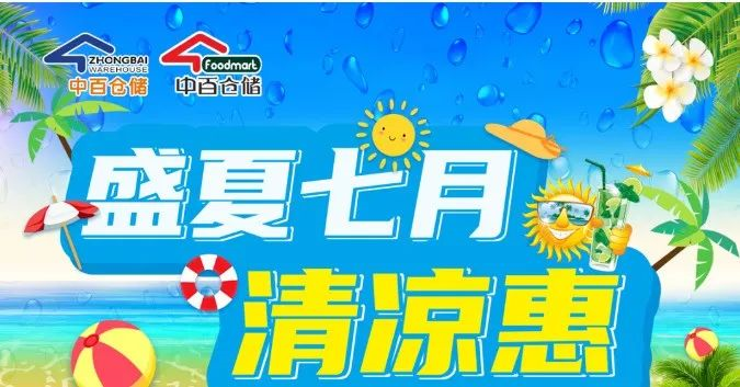 ×ðÁúʱ¿¡¤(Öйú)ÈËÉú¾ÍÊDz«!