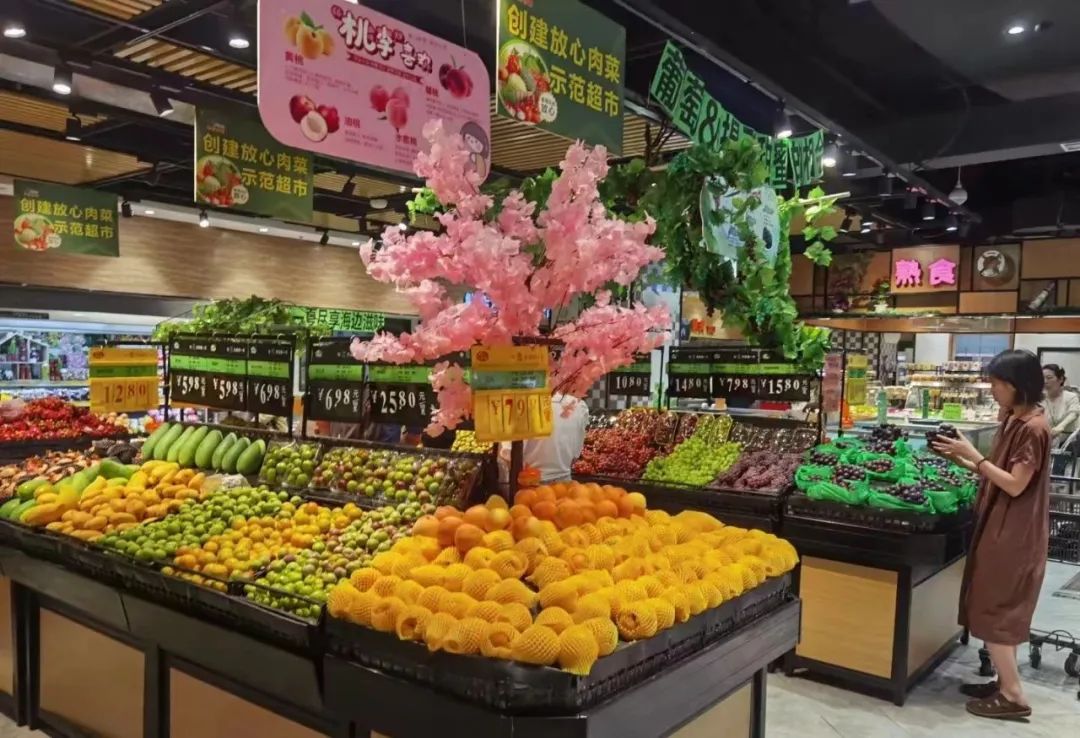 ×ðÁúʱ¿¡¤(Öйú)ÈËÉú¾ÍÊDz«!