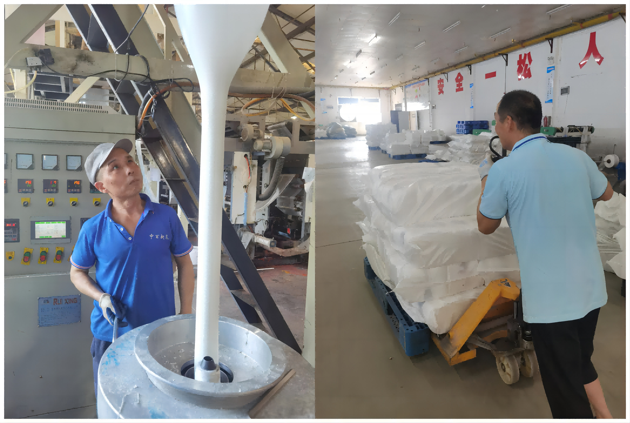 尊龙时凯·(中国)人生就是搏!