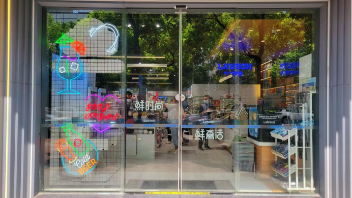 尊龙时凯·(中国)人生就是搏!