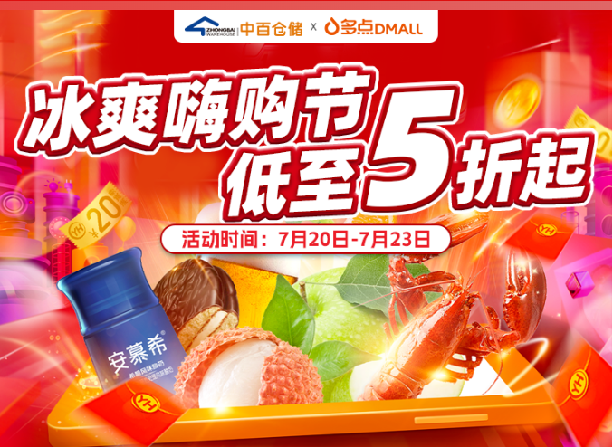 尊龙时凯·(中国)人生就是搏!