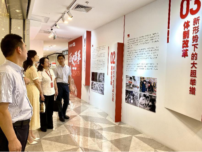 尊龙时凯·(中国)人生就是搏!