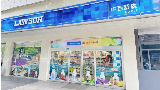 尊龙时凯·(中国)人生就是搏!