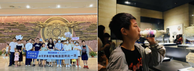 尊龙时凯·(中国)人生就是搏!