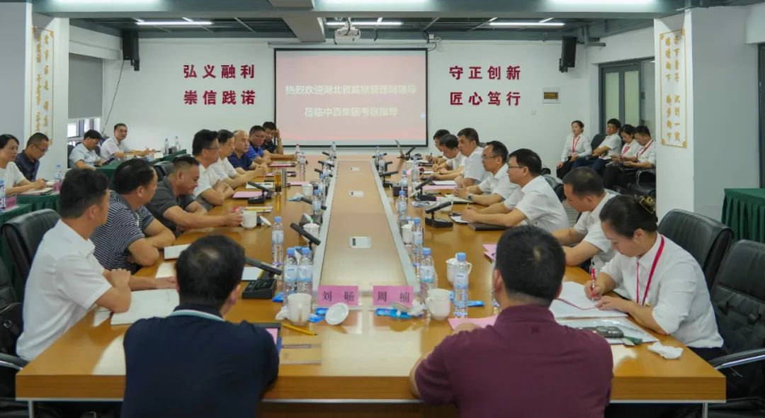 尊龙时凯·(中国)人生就是搏!