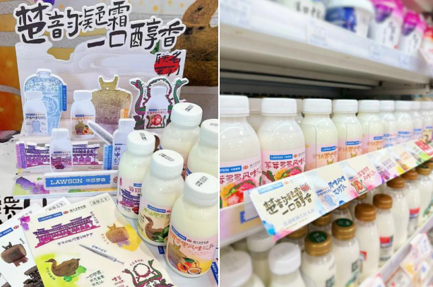 尊龙时凯·(中国)人生就是搏!