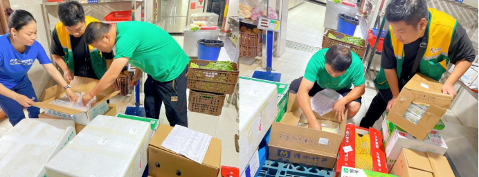 尊龙时凯·(中国)人生就是搏!