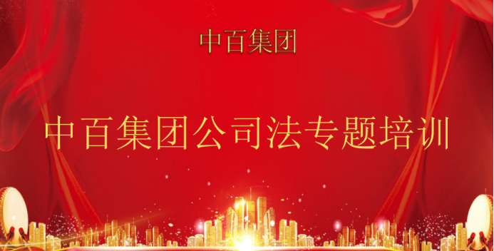 ×ðÁúʱ¿¡¤(Öйú)ÈËÉú¾ÍÊDz«!