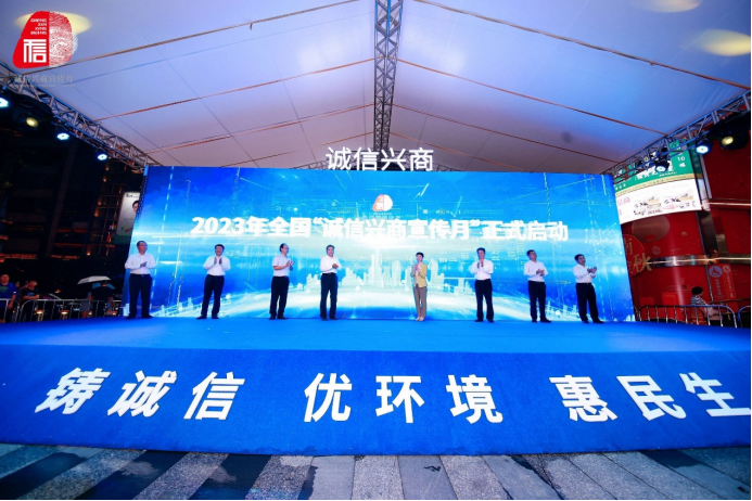 尊龙时凯·(中国)人生就是搏!