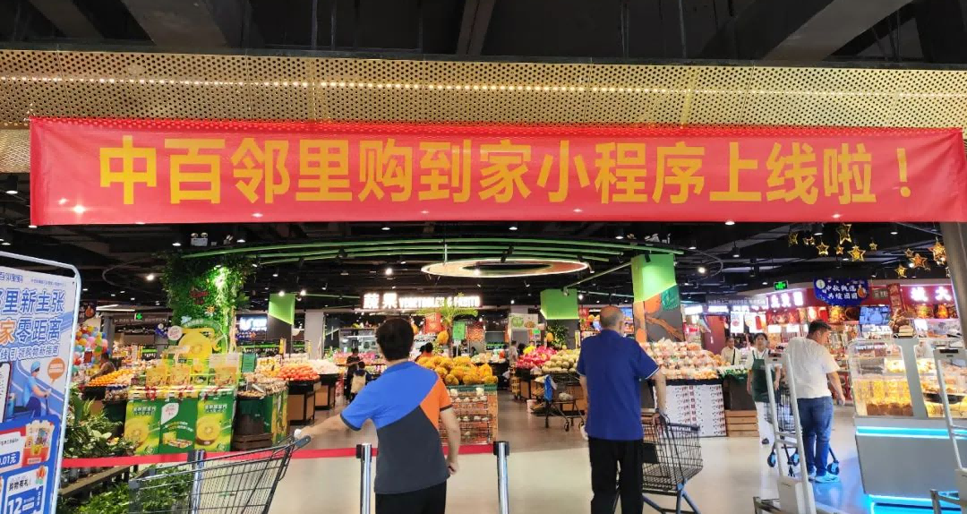 尊龙时凯·(中国)人生就是搏!