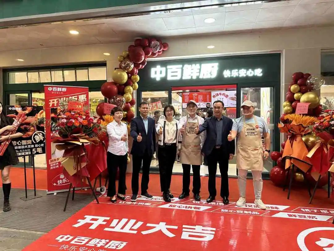 ×ðÁúʱ¿¡¤(Öйú)ÈËÉú¾ÍÊDz«!