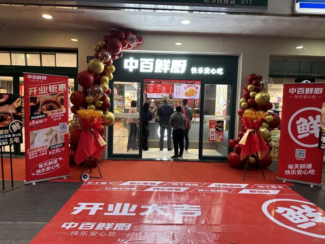 ×ðÁúʱ¿¡¤(Öйú)ÈËÉú¾ÍÊDz«!