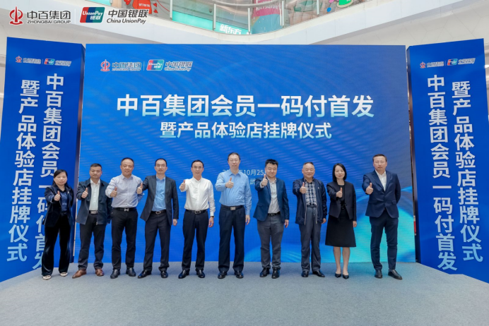 ×ðÁúʱ¿¡¤(Öйú)ÈËÉú¾ÍÊDz«!