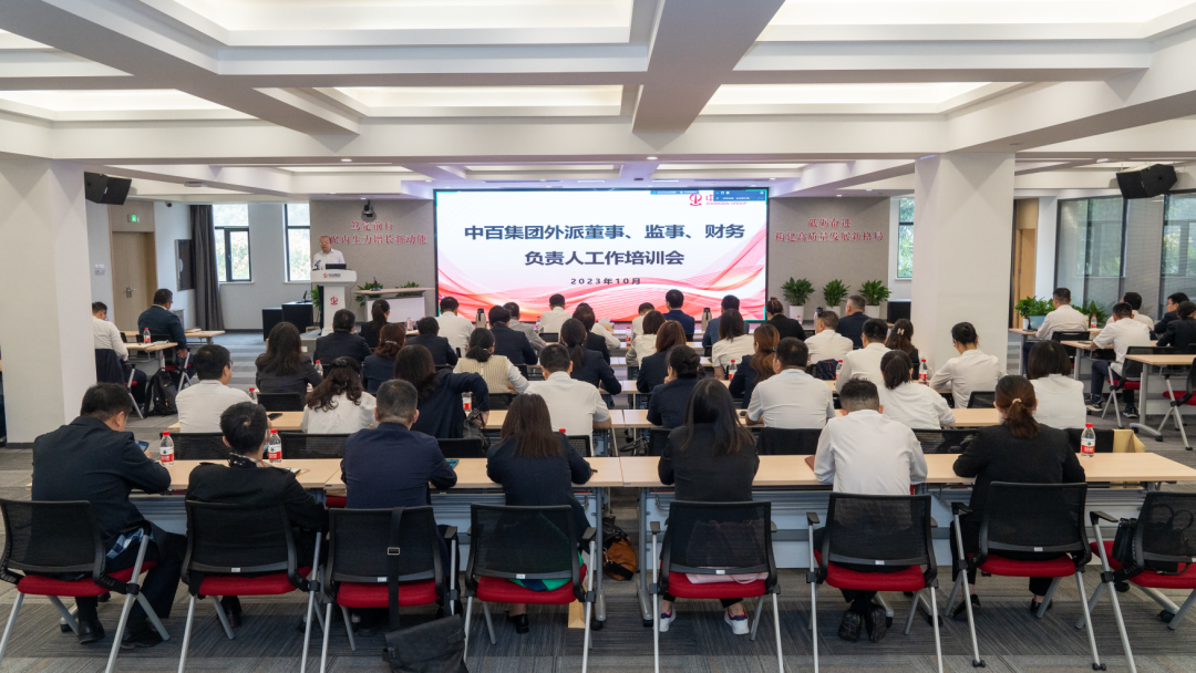 ×ðÁúʱ¿¡¤(Öйú)ÈËÉú¾ÍÊDz«!