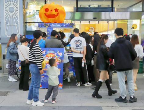 尊龙时凯·(中国)人生就是搏!