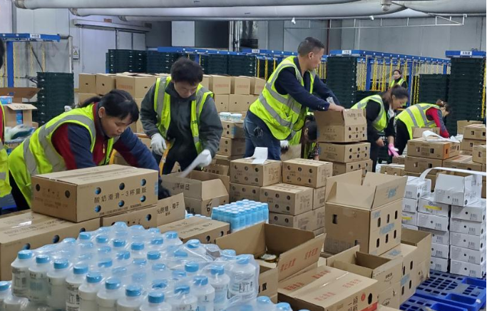 尊龙时凯·(中国)人生就是搏!