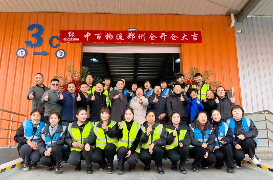 ×ðÁúʱ¿¡¤(Öйú)ÈËÉú¾ÍÊDz«!