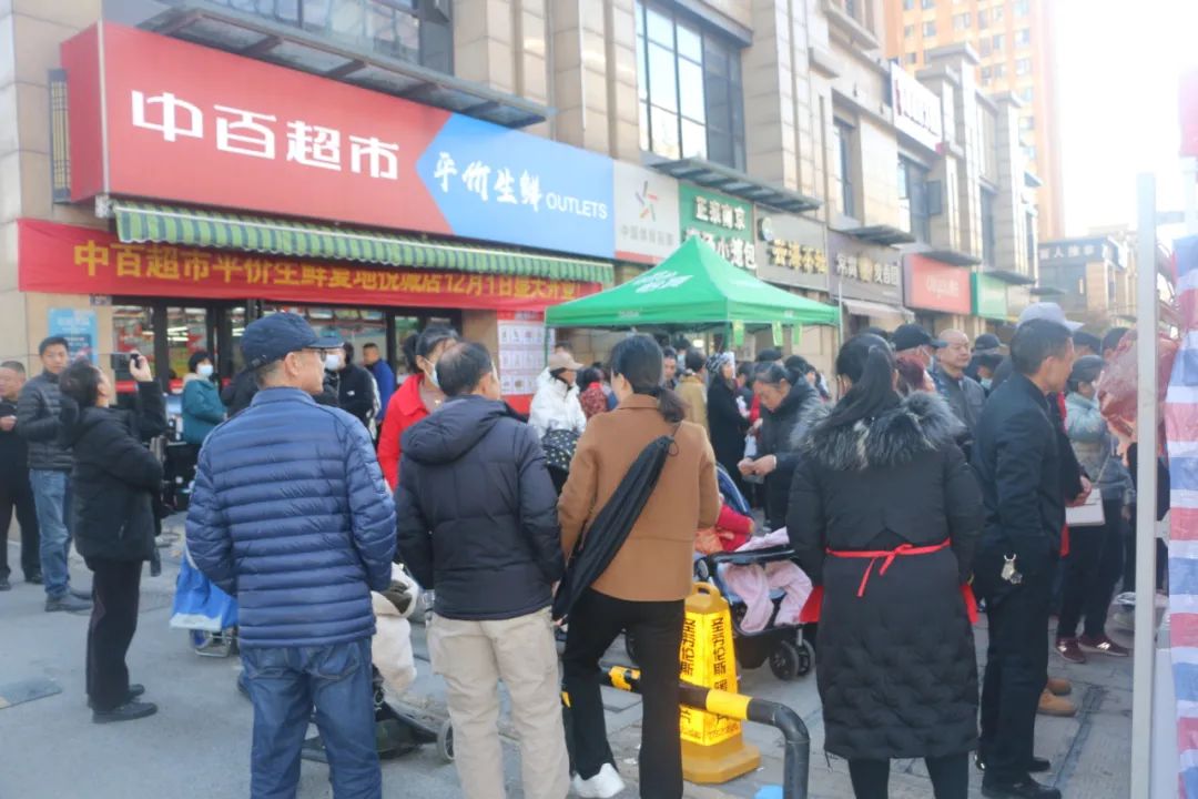 ×ðÁúʱ¿¡¤(Öйú)ÈËÉú¾ÍÊDz«!