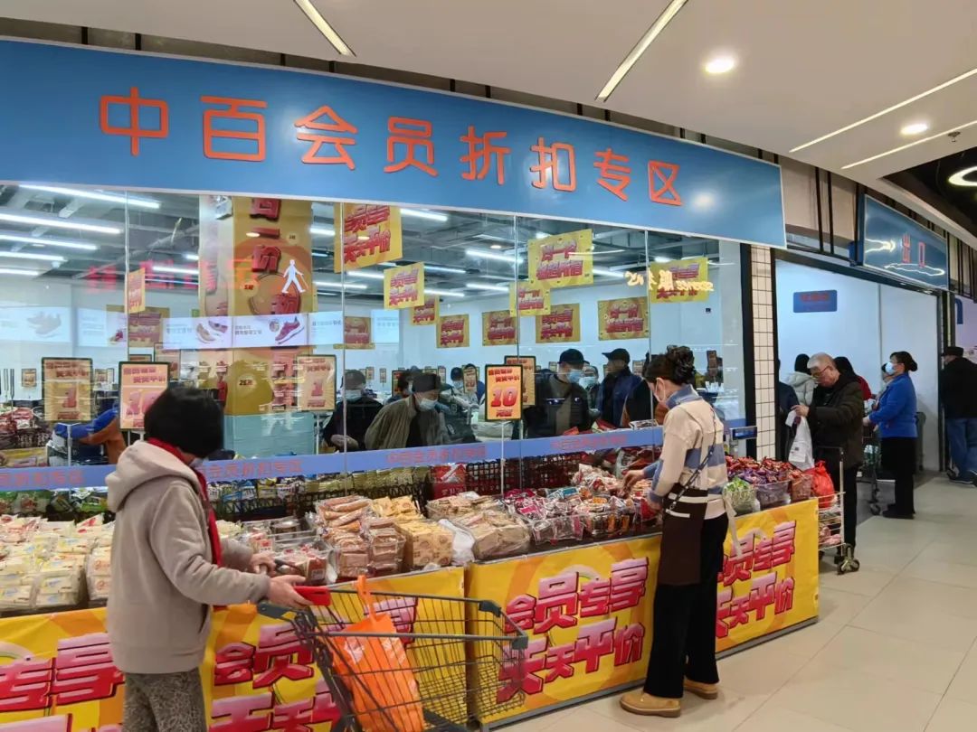 尊龙时凯·(中国)人生就是搏!