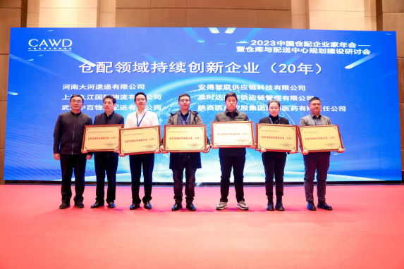 尊龙时凯·(中国)人生就是搏!