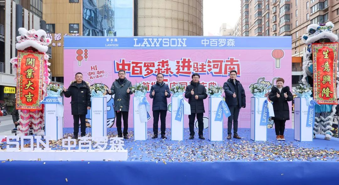 尊龙时凯·(中国)人生就是搏!