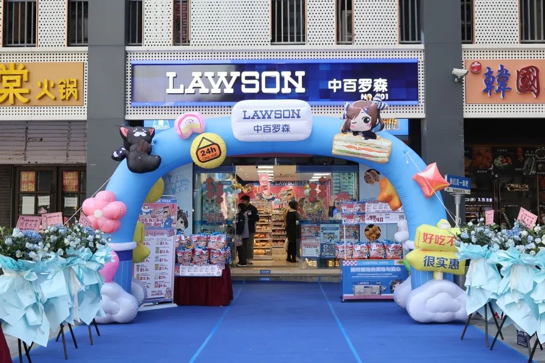 尊龙时凯·(中国)人生就是搏!