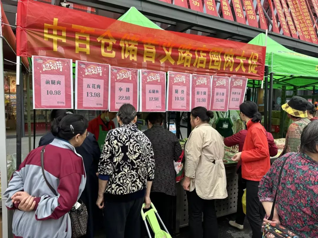 尊龙时凯·(中国)人生就是搏!