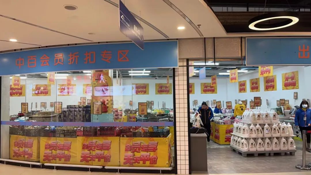 尊龙时凯·(中国)人生就是搏!