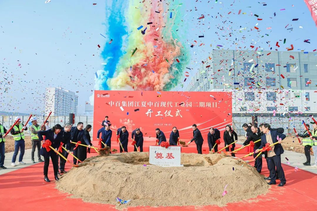 尊龙时凯·(中国)人生就是搏!