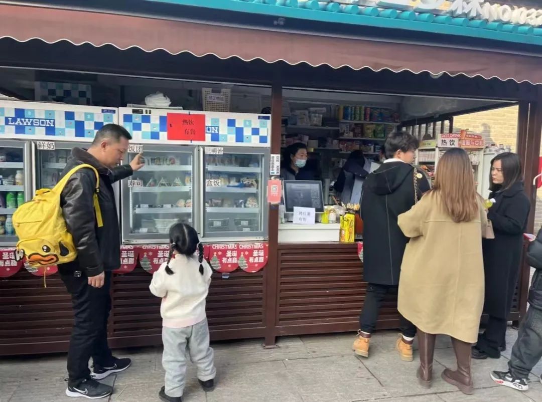 ×ðÁúʱ¿¡¤(Öйú)ÈËÉú¾ÍÊDz«!