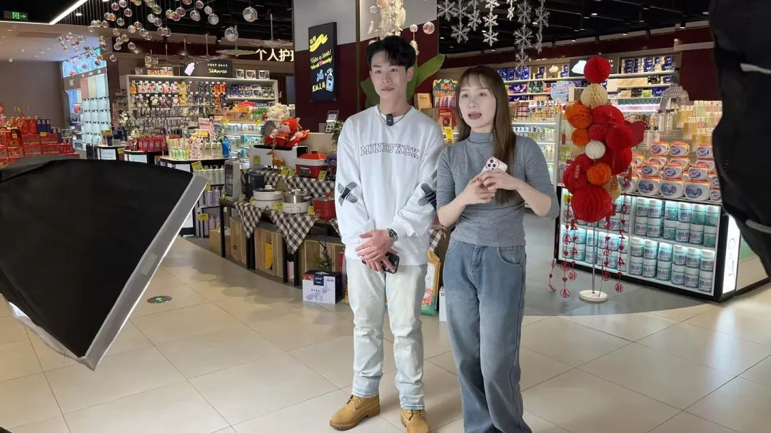 ×ðÁúʱ¿¡¤(Öйú)ÈËÉú¾ÍÊDz«!